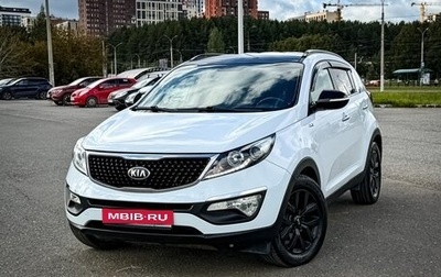 KIA Sportage III, 2014 год, 1 750 000 рублей, 1 фотография
