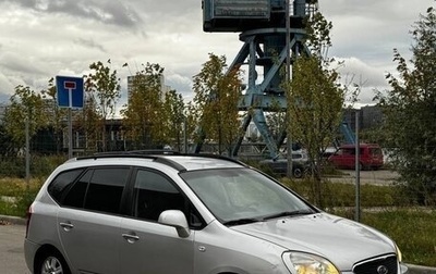 KIA Carens III (RP), 2007 год, 370 000 рублей, 1 фотография