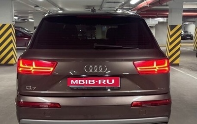 Audi Q7, 2019 год, 5 300 000 рублей, 1 фотография