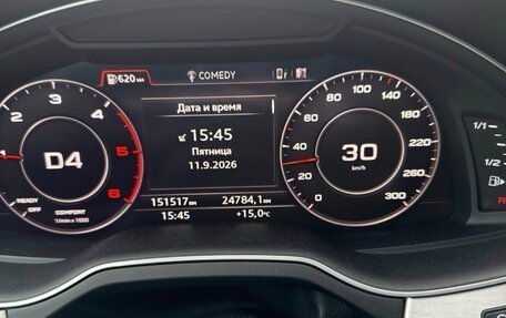 Audi Q7, 2019 год, 5 300 000 рублей, 9 фотография