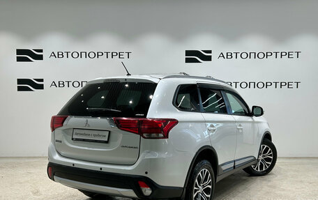 Mitsubishi Outlander III рестайлинг 3, 2015 год, 1 549 000 рублей, 7 фотография