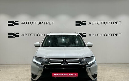 Mitsubishi Outlander III рестайлинг 3, 2015 год, 1 549 000 рублей, 10 фотография
