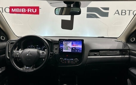 Mitsubishi Outlander III рестайлинг 3, 2015 год, 1 549 000 рублей, 17 фотография