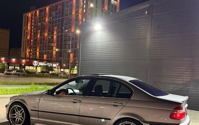BMW 3 серия, 1999 год, 750 000 рублей, 1 фотография