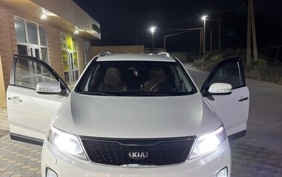 KIA Sorento II рестайлинг, 2014 год, 1 750 000 рублей, 1 фотография