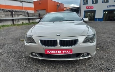 BMW 6 серия, 2007 год, 1 590 000 рублей, 1 фотография