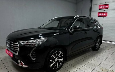 Haval Jolion, 2023 год, 1 780 000 рублей, 1 фотография