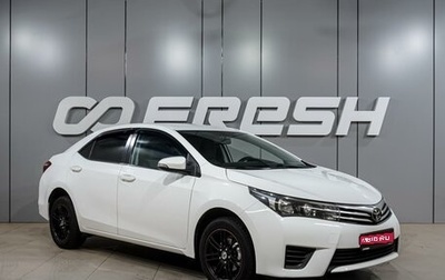 Toyota Corolla, 2014 год, 1 349 000 рублей, 1 фотография