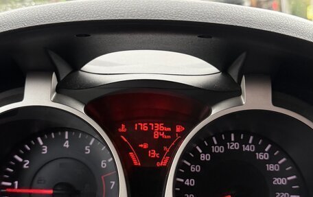 Nissan Juke II, 2013 год, 870 000 рублей, 5 фотография