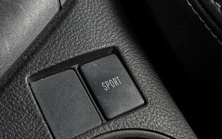 Toyota Corolla, 2014 год, 1 349 000 рублей, 17 фотография