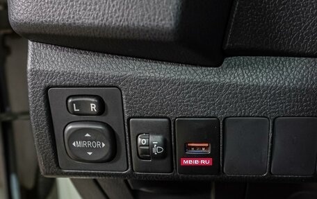 Toyota Corolla, 2014 год, 1 349 000 рублей, 16 фотография