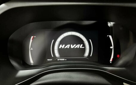 Haval Jolion, 2023 год, 1 780 000 рублей, 14 фотография