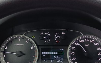 Nissan Tiida, 2015 год, 1 210 000 рублей, 1 фотография