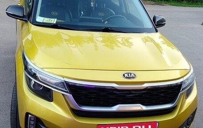 KIA Seltos I, 2021 год, 1 987 000 рублей, 1 фотография