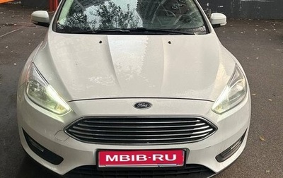 Ford Focus III, 2019 год, 1 200 000 рублей, 1 фотография