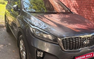 KIA Sorento III Prime рестайлинг, 2017 год, 2 350 000 рублей, 1 фотография