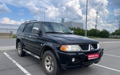 Mitsubishi Pajero Sport II рестайлинг, 2007 год, 930 000 рублей, 1 фотография