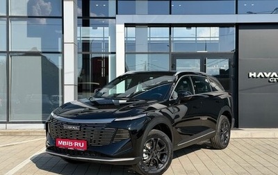 Haval F7, 2026 год, 2 999 000 рублей, 1 фотография