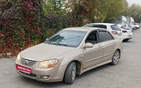 KIA Cerato I, 2007 год, 350 000 рублей, 2 фотография