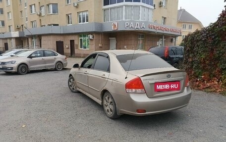 KIA Cerato I, 2007 год, 350 000 рублей, 4 фотография