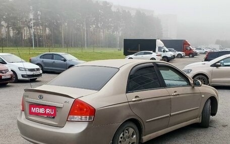 KIA Cerato I, 2007 год, 350 000 рублей, 3 фотография