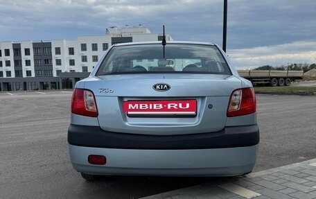 KIA Rio II, 2006 год, 370 000 рублей, 3 фотография