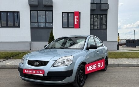 KIA Rio II, 2006 год, 370 000 рублей, 7 фотография