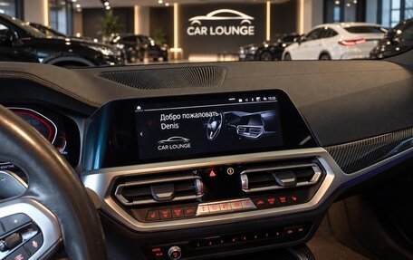 BMW 4 серия, 2022 год, 4 990 000 рублей, 7 фотография