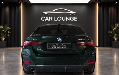 BMW 4 серия, 2022 год, 4 990 000 рублей, 3 фотография