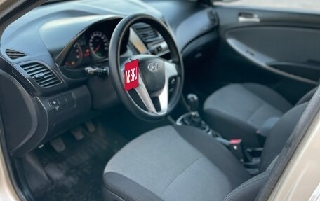 Hyundai Solaris II рестайлинг, 2011 год, 675 000 рублей, 2 фотография