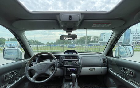 Mitsubishi Pajero Sport II рестайлинг, 2007 год, 930 000 рублей, 15 фотография