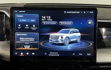 GAC GS8, 2023 год, 3 590 000 рублей, 21 фотография