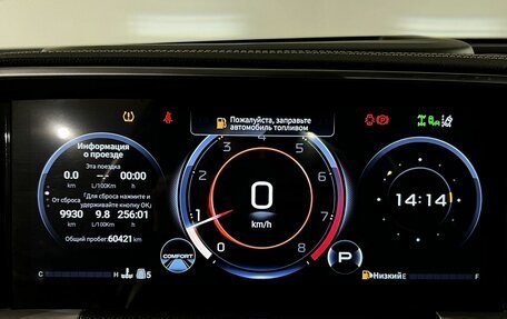 GAC GS8, 2023 год, 3 590 000 рублей, 23 фотография