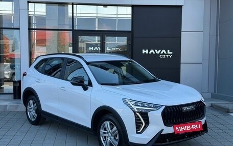 Haval Jolion, 2026 год, 2 499 000 рублей, 19 фотография