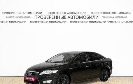 Ford Mondeo IV, 2008 год, 590 000 рублей, 1 фотография