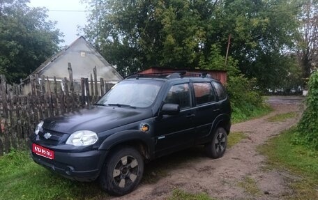 Chevrolet Niva I рестайлинг, 2010 год, 270 000 рублей, 1 фотография