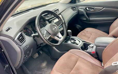 Nissan X-Trail, 2020 год, 2 600 000 рублей, 7 фотография