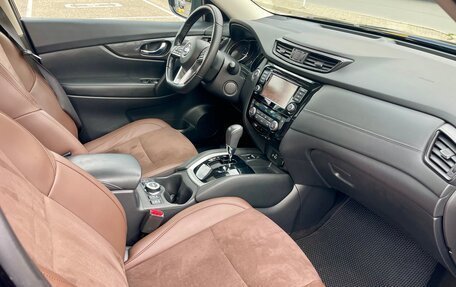 Nissan X-Trail, 2020 год, 2 600 000 рублей, 9 фотография