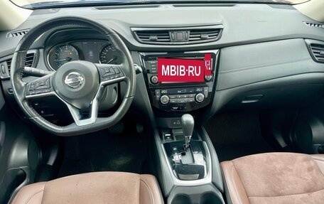 Nissan X-Trail, 2020 год, 2 600 000 рублей, 8 фотография