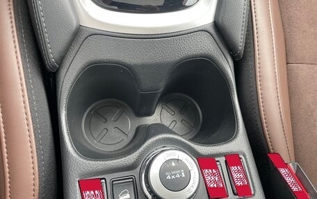 Nissan X-Trail, 2020 год, 2 600 000 рублей, 15 фотография