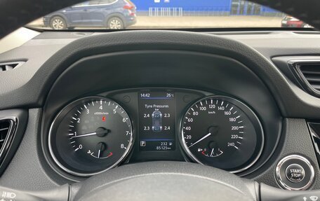 Nissan X-Trail, 2020 год, 2 600 000 рублей, 17 фотография