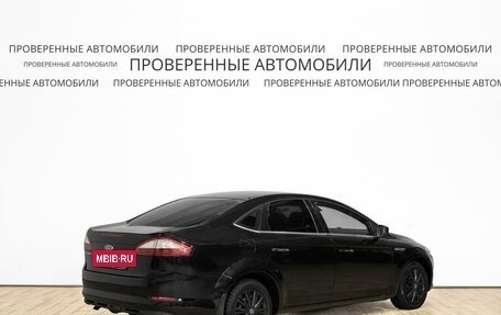 Ford Mondeo IV, 2008 год, 590 000 рублей, 3 фотография