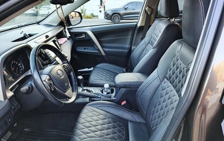 Toyota RAV4, 2018 год, 2 750 000 рублей, 3 фотография
