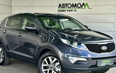 KIA Sportage III, 2014 год, 1 699 000 рублей, 3 фотография