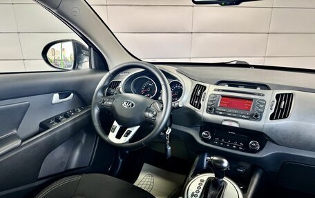 KIA Sportage III, 2014 год, 1 699 000 рублей, 20 фотография