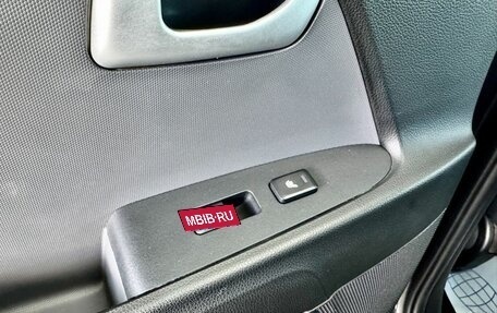 KIA Sportage III, 2014 год, 1 699 000 рублей, 18 фотография