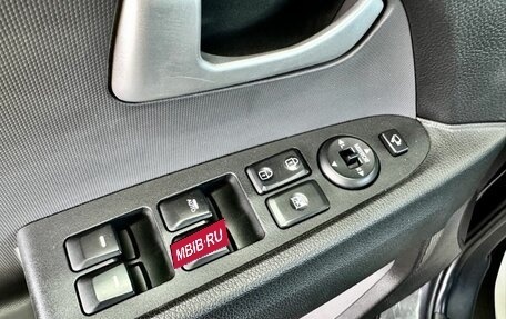 KIA Sportage III, 2014 год, 1 699 000 рублей, 23 фотография