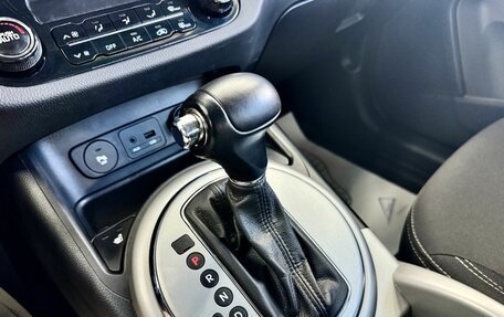 KIA Sportage III, 2014 год, 1 699 000 рублей, 26 фотография