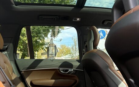 Volvo XC90 II рестайлинг, 2021 год, 6 300 000 рублей, 10 фотография