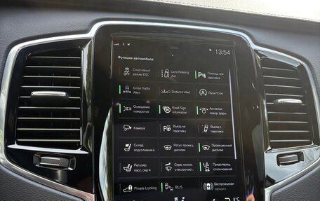 Volvo XC90 II рестайлинг, 2021 год, 6 300 000 рублей, 19 фотография
